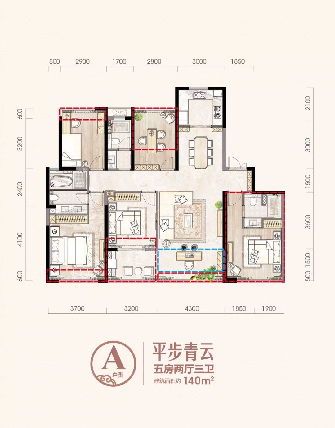 衡阳融冠·云城5室2厅3卫户型图-衡阳楼盘网