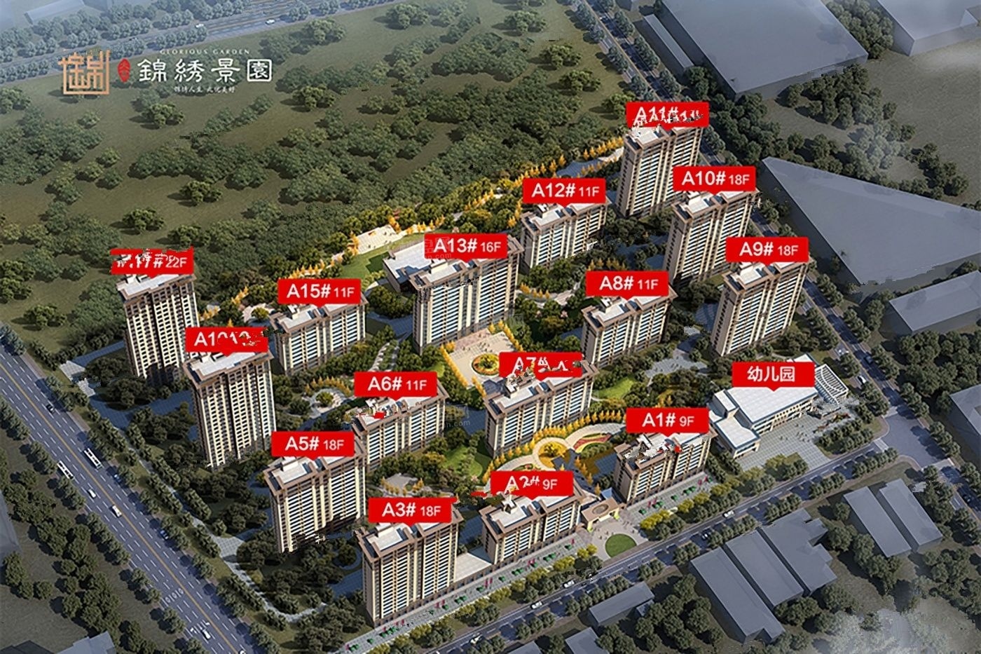 手机:我已阅读并同意《楼盘网用户服务协议》宁津水木清华宁津水木