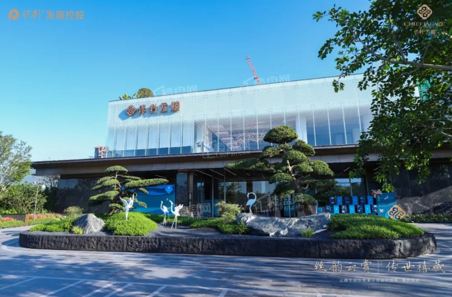 【保利云禧】南向一线湖景视野,121-237㎡四房,南北通透!-肇庆楼盘网
