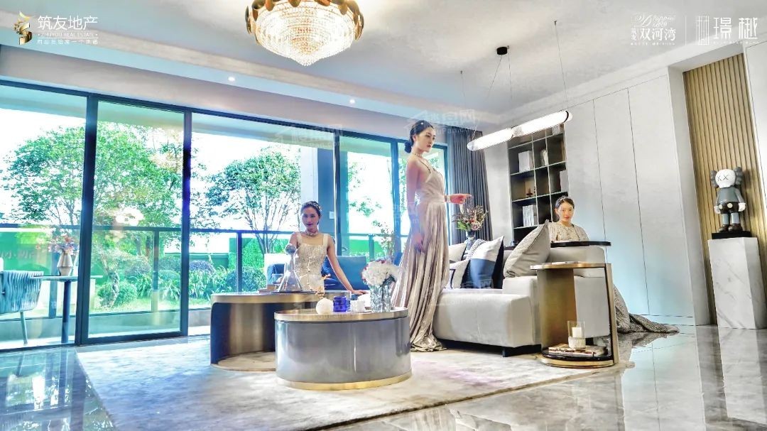 筑友双河湾样板间