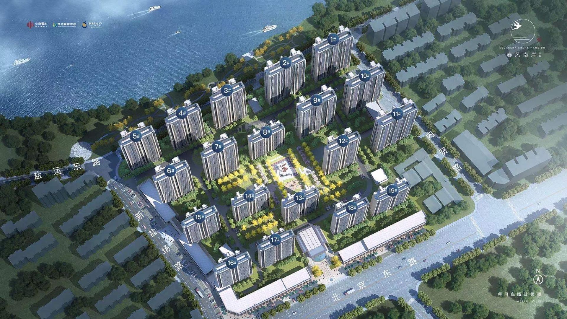 春风南岸_淮安春风南岸房价_楼盘怎么样-淮安楼盘网