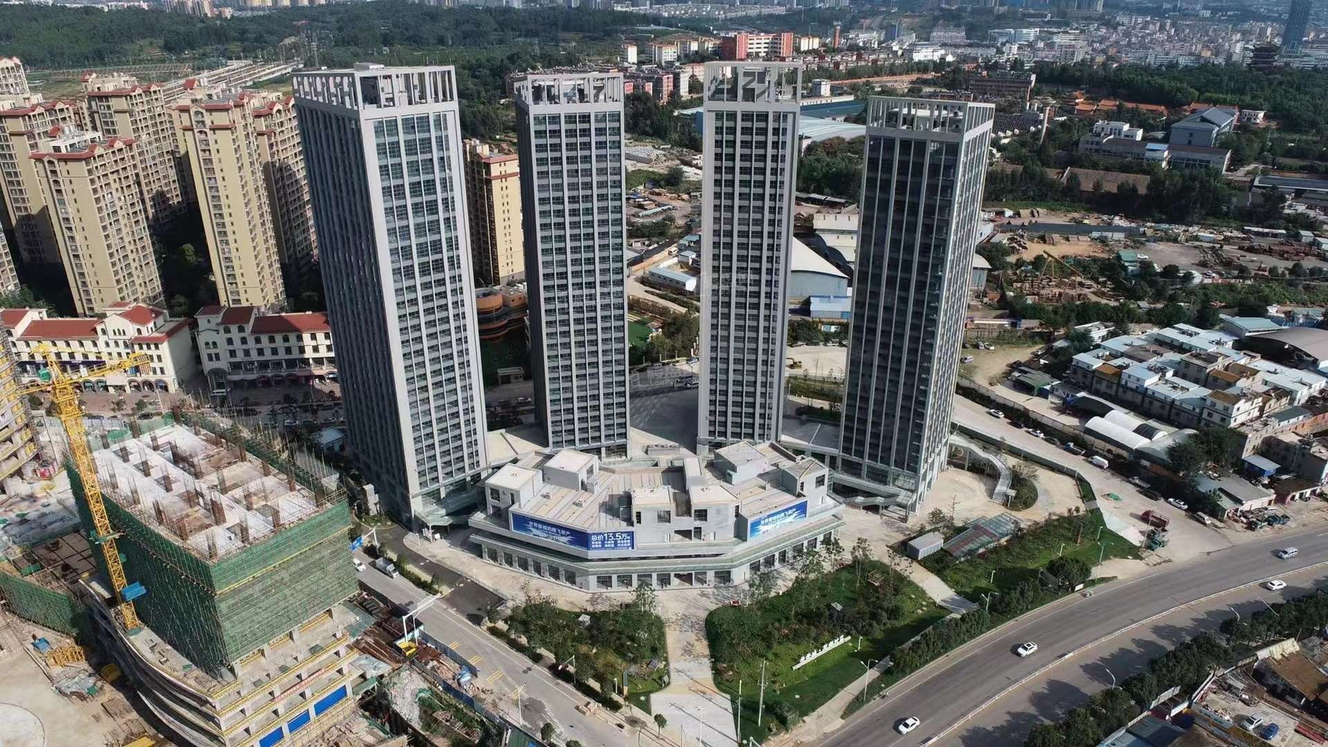 华侨城花都时区