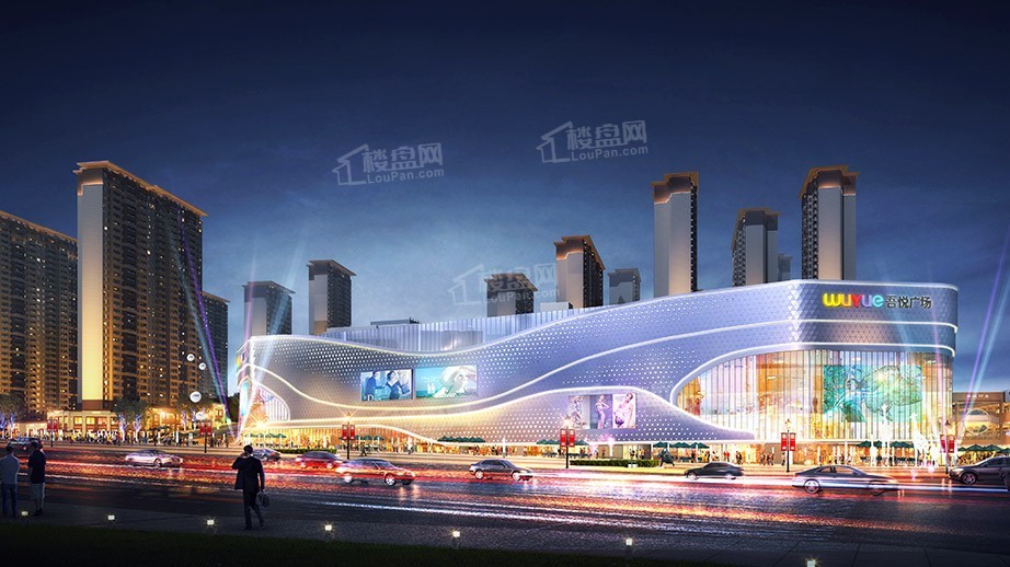 昆明昆明安宁吾悦广场效果图_实景图_样板间-昆明楼盘网