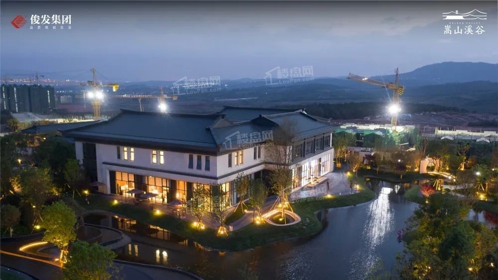 昆明俊发嵩山溪谷实景图