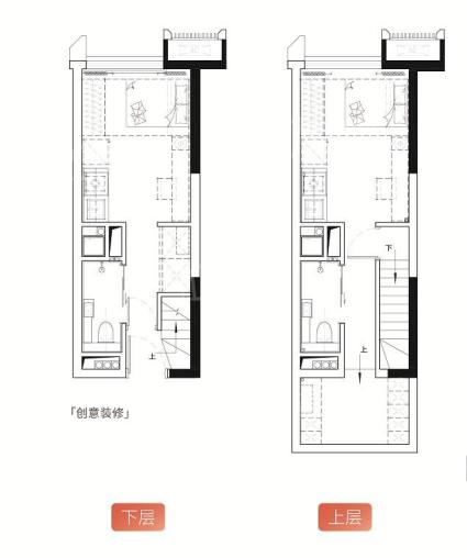 30㎡双钥匙户型