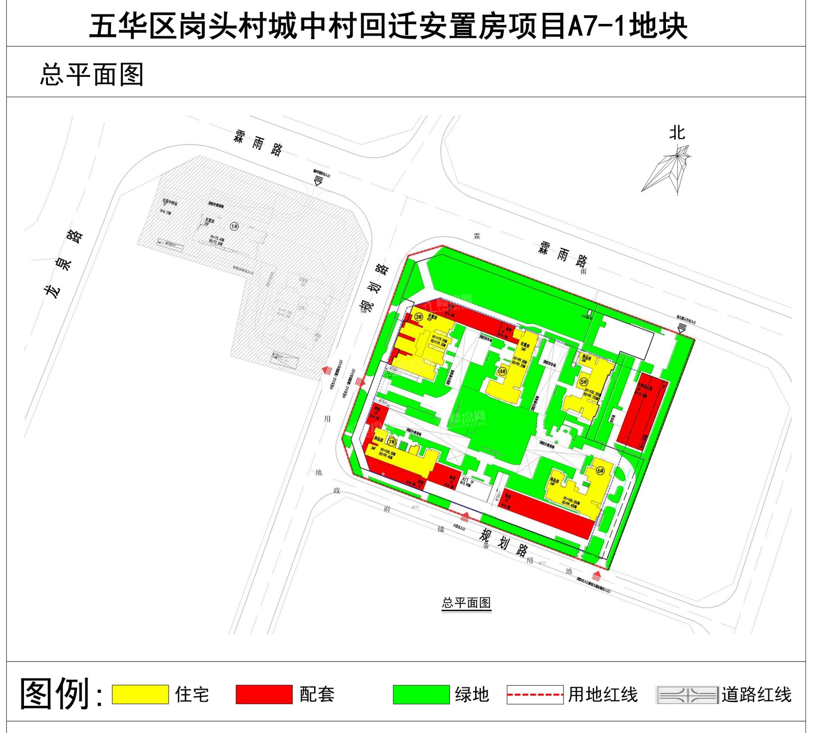 昆明建投学府效果图