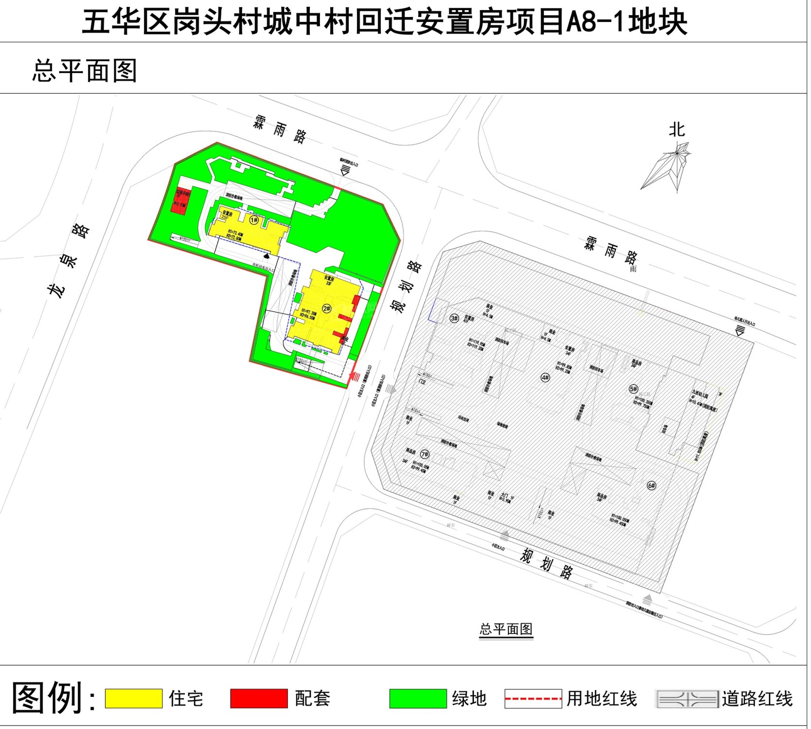 昆明建投学府效果图