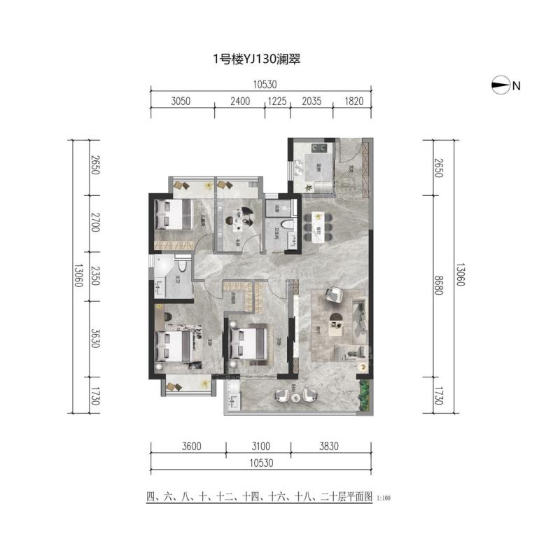 碧桂园翠湖云顶130㎡户型