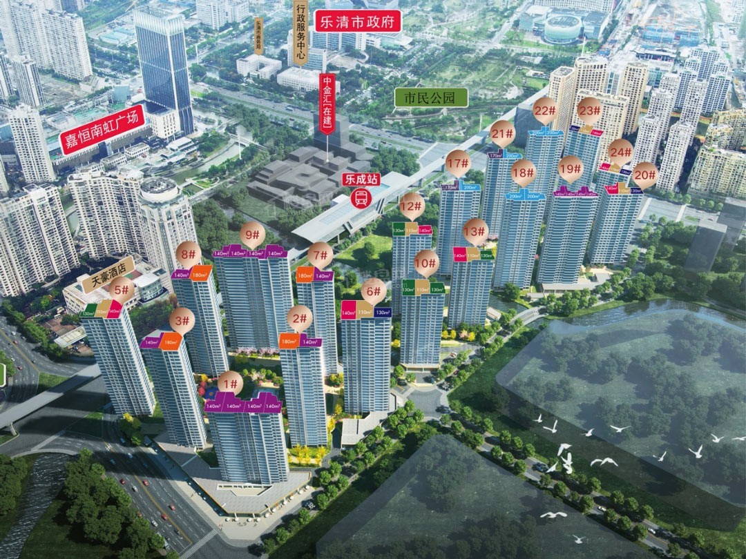 乐清东厦滨江上品效果图_实景图_样板间-乐清楼盘网