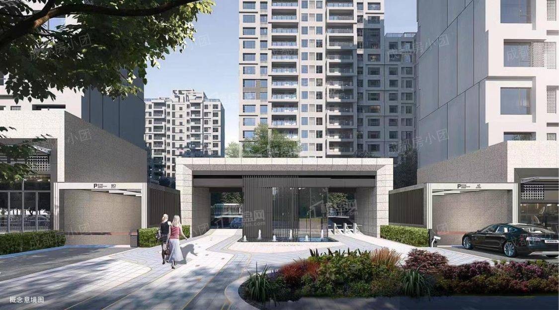 成都天府公园观澜9号效果图_实景图_样板间-成都楼盘网