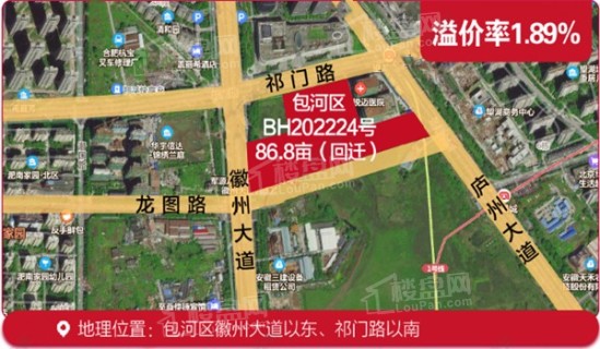 大富BH202224号地块位置图