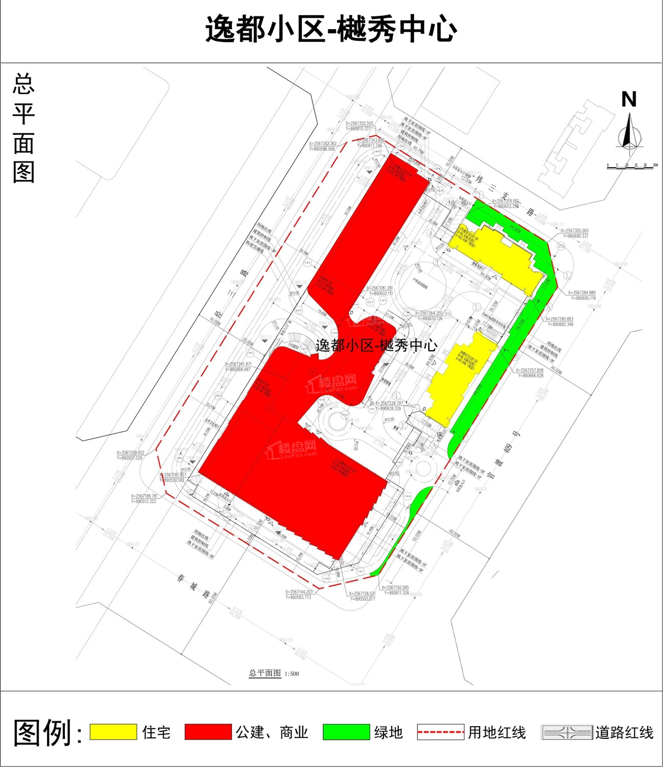 中国铁建西派国樾效果图