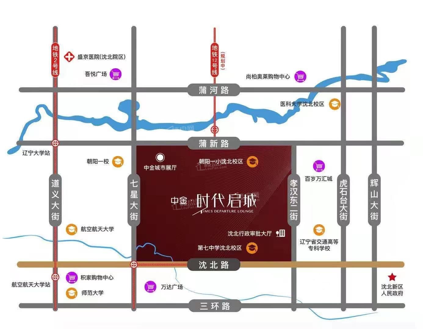 中金时代启城位置图