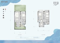 保利春湖国际生态城合院G户型