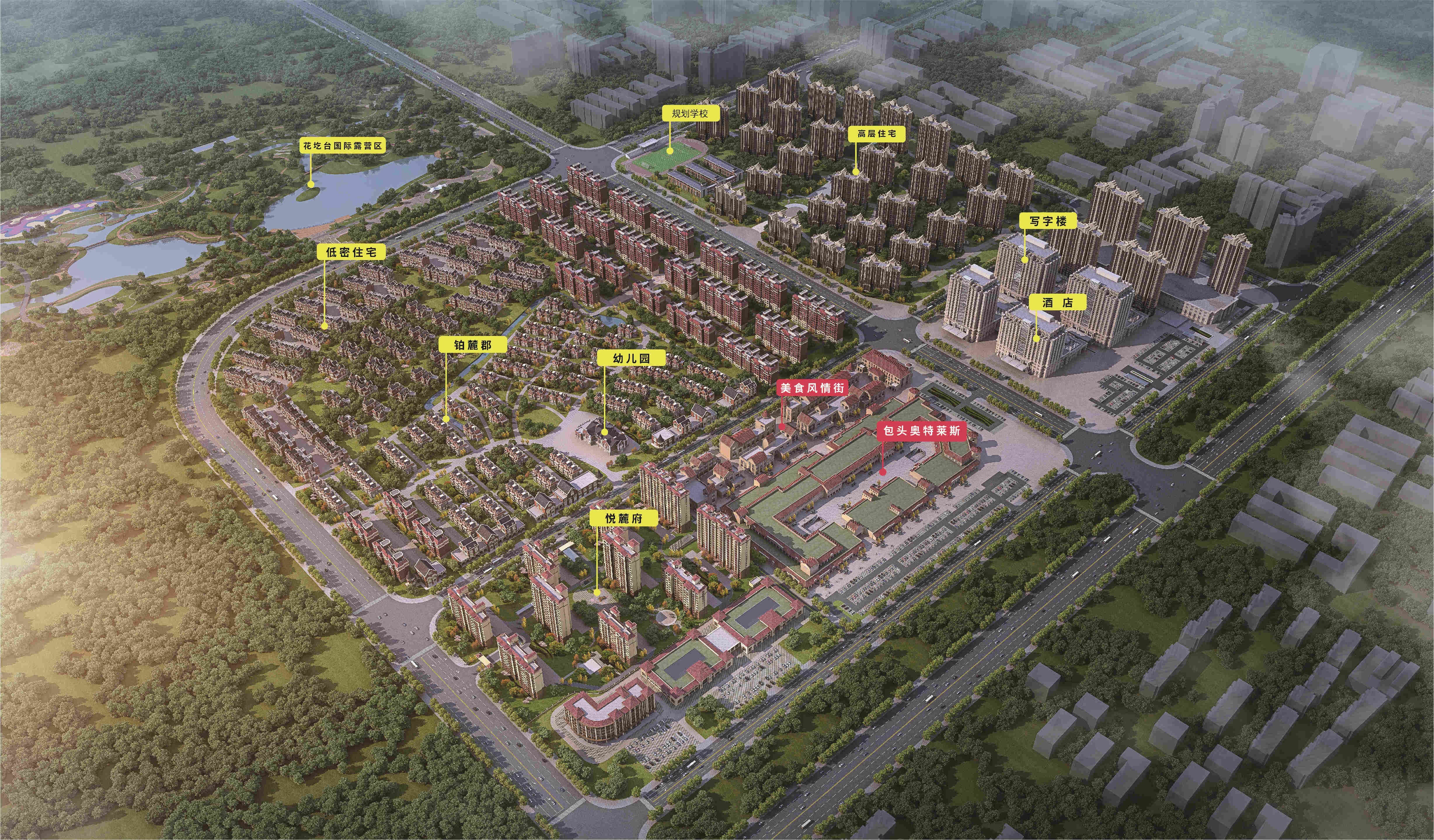 这些优质盘不容错过!-包头楼盘网