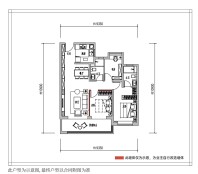  招商雍珑府 D1户型