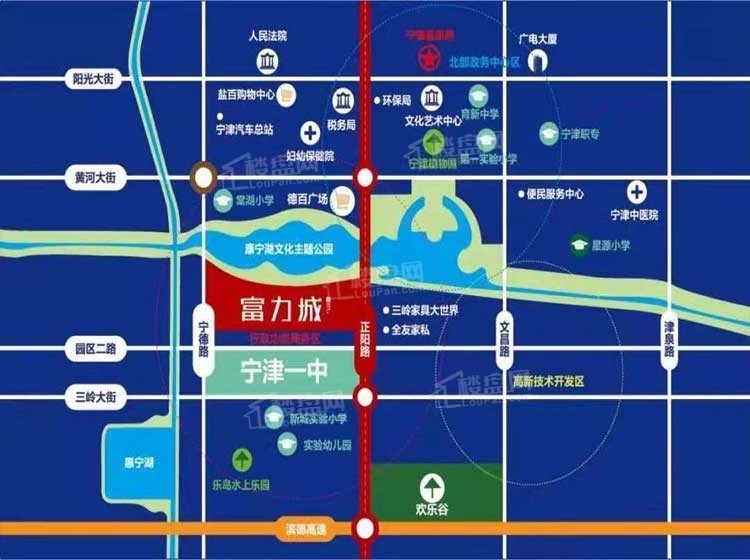 宁津富力城位置图