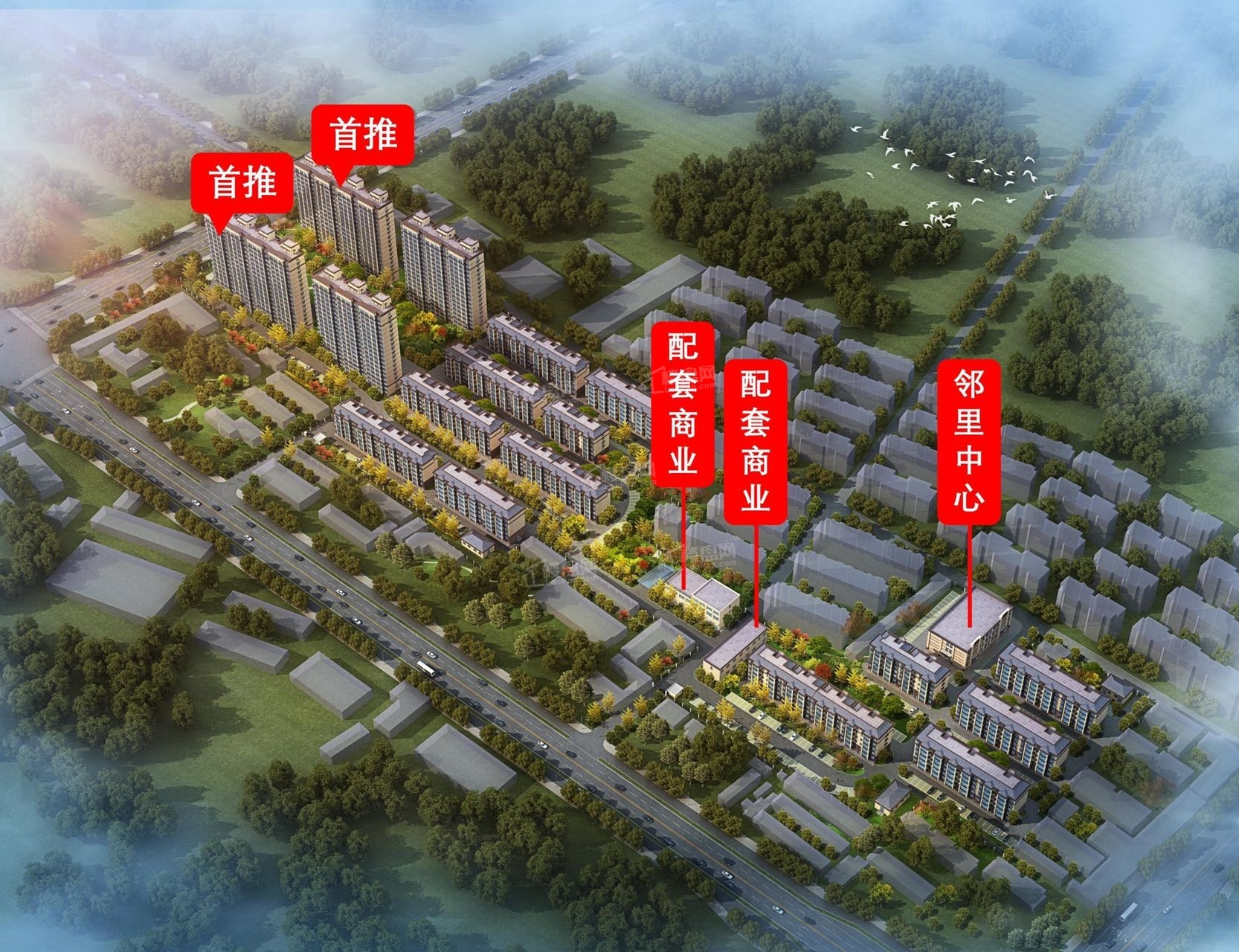 紫薇雅苑城建物业——城投集团下属子公司，以服务业主为根本。