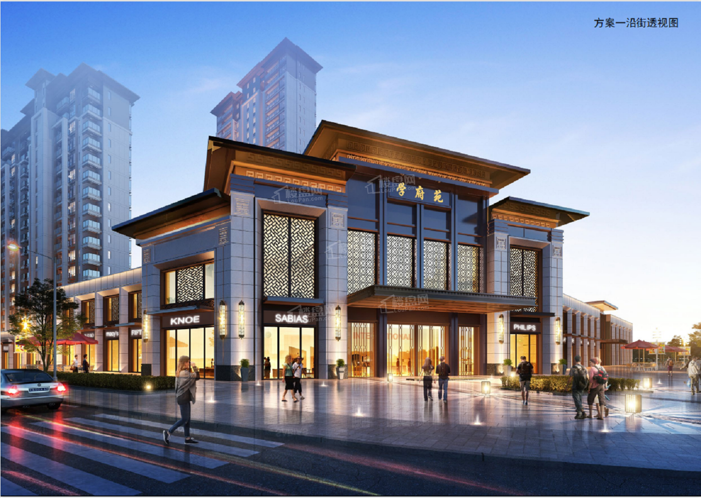 恩施房地产></p></a>恩施新房>利川市楼盘>利川学府苑480_341