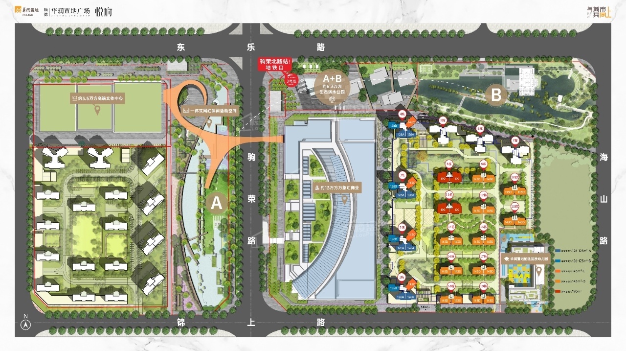华润置地广场悦府_香港华润置地广场悦府房价_楼盘怎么样-香港楼盘网