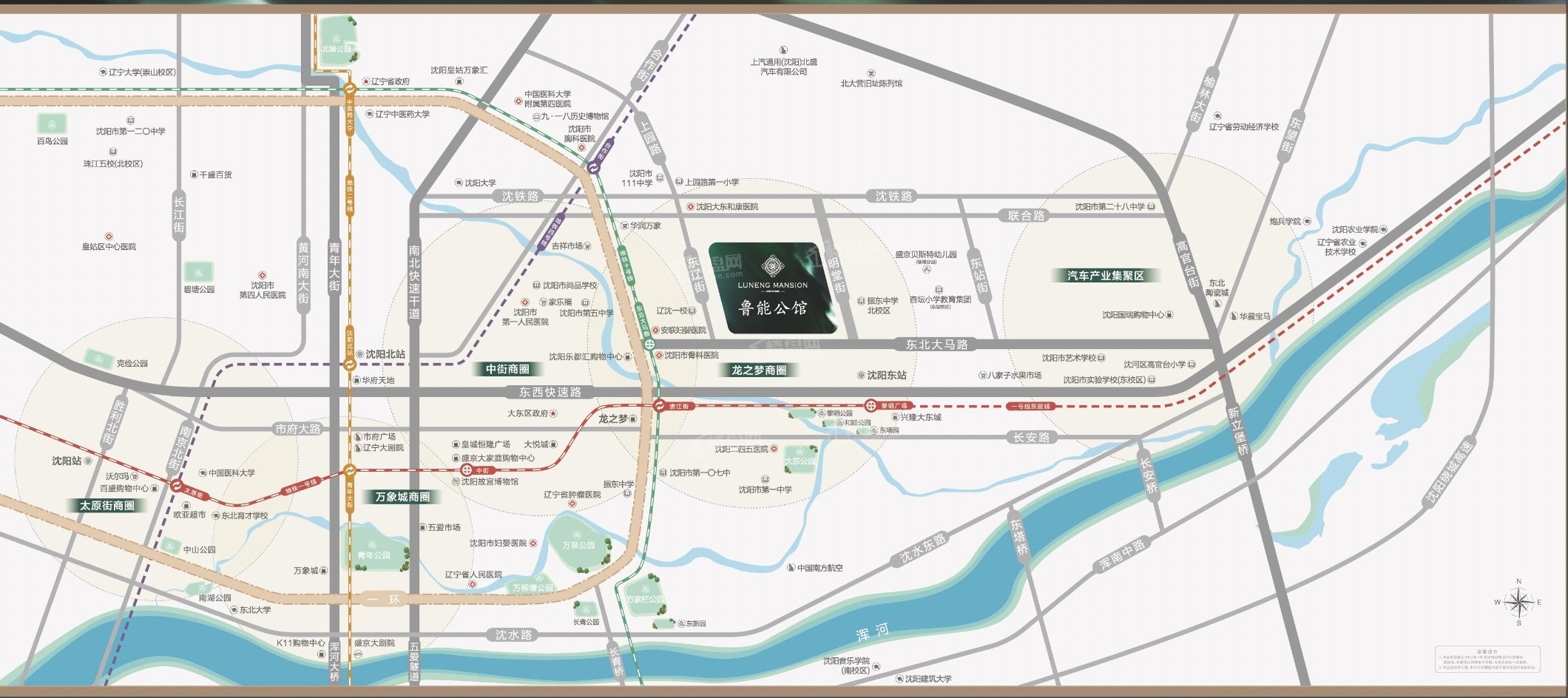 鲁能公馆位置图