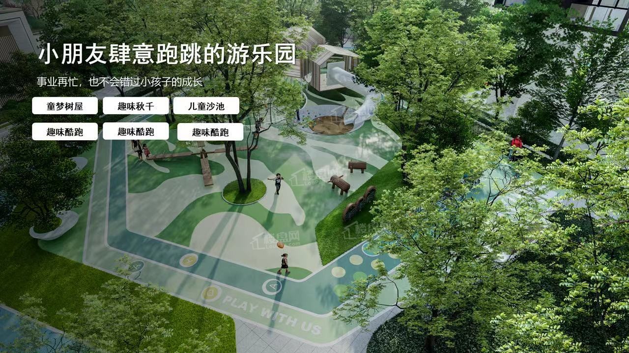 卓越蔚蓝领秀热门楼盘开发商怎么样？先看再买才放心