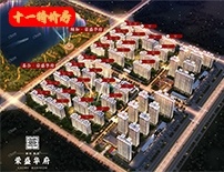 沧州荣盛华府高清图