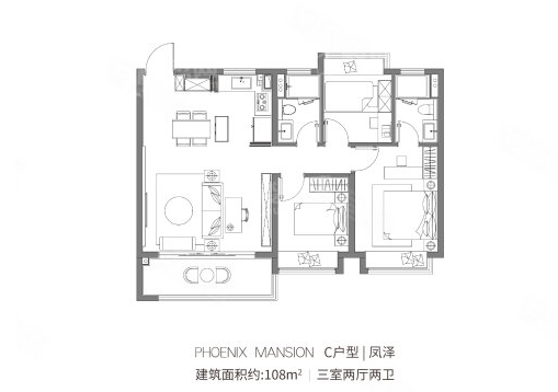 保利凤起云台最新房价多少?保利凤起云台位于软件谷正核 实属智慧美学住区 社区颜值高 坐拥完善配套!-南京楼盘网
