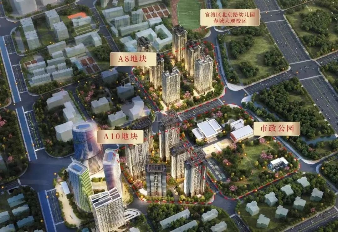 昆明北科建春城大观高清图