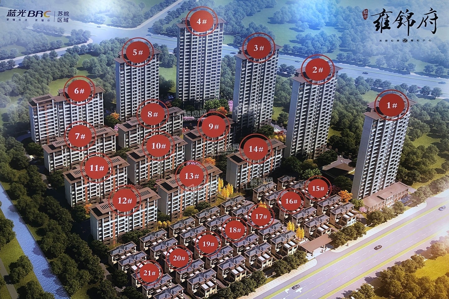 蓝光雍锦府_滁州蓝光雍锦府房价_楼盘怎么样-滁州楼盘网