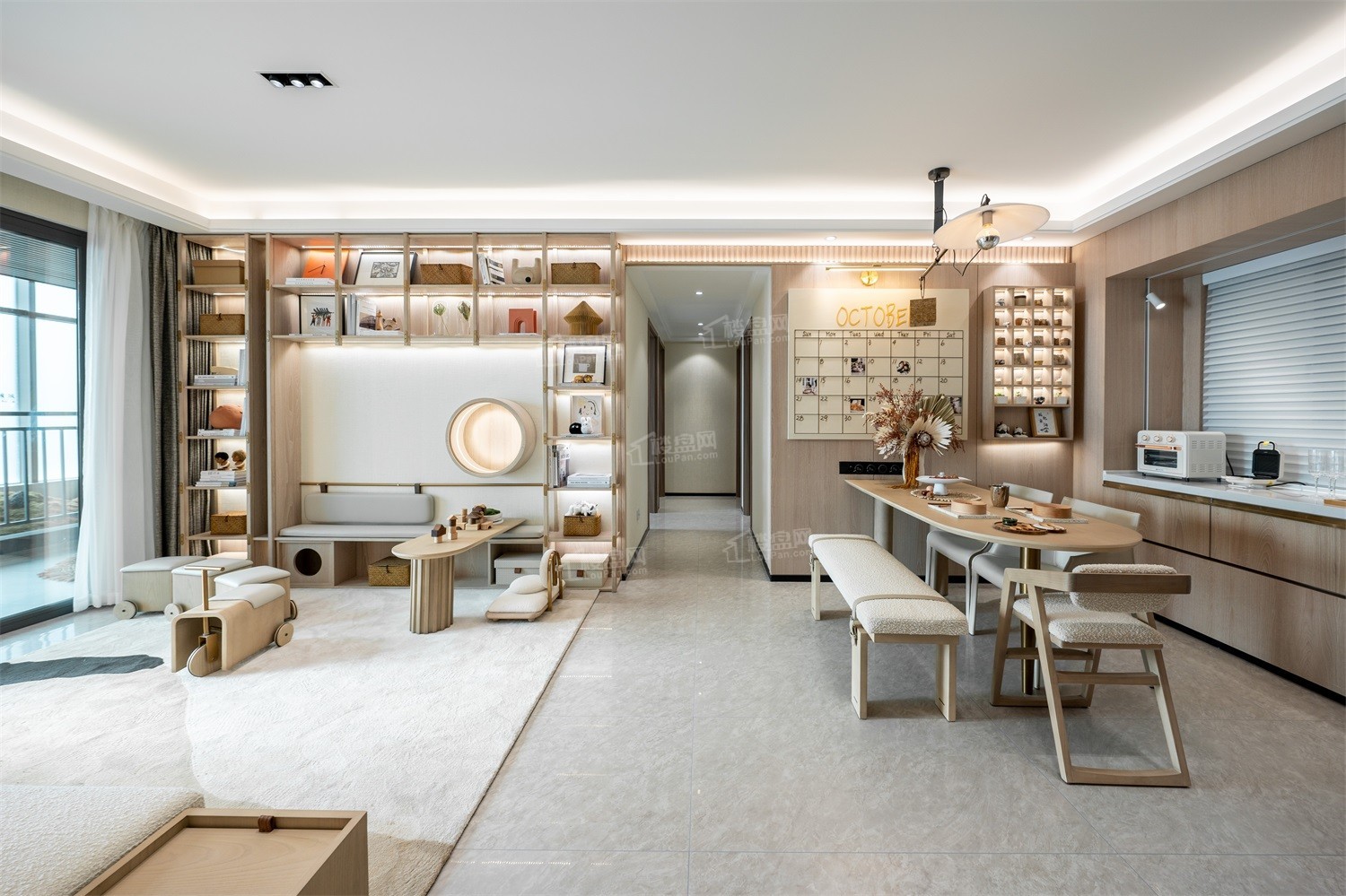 越秀·白云·星汇城样板间