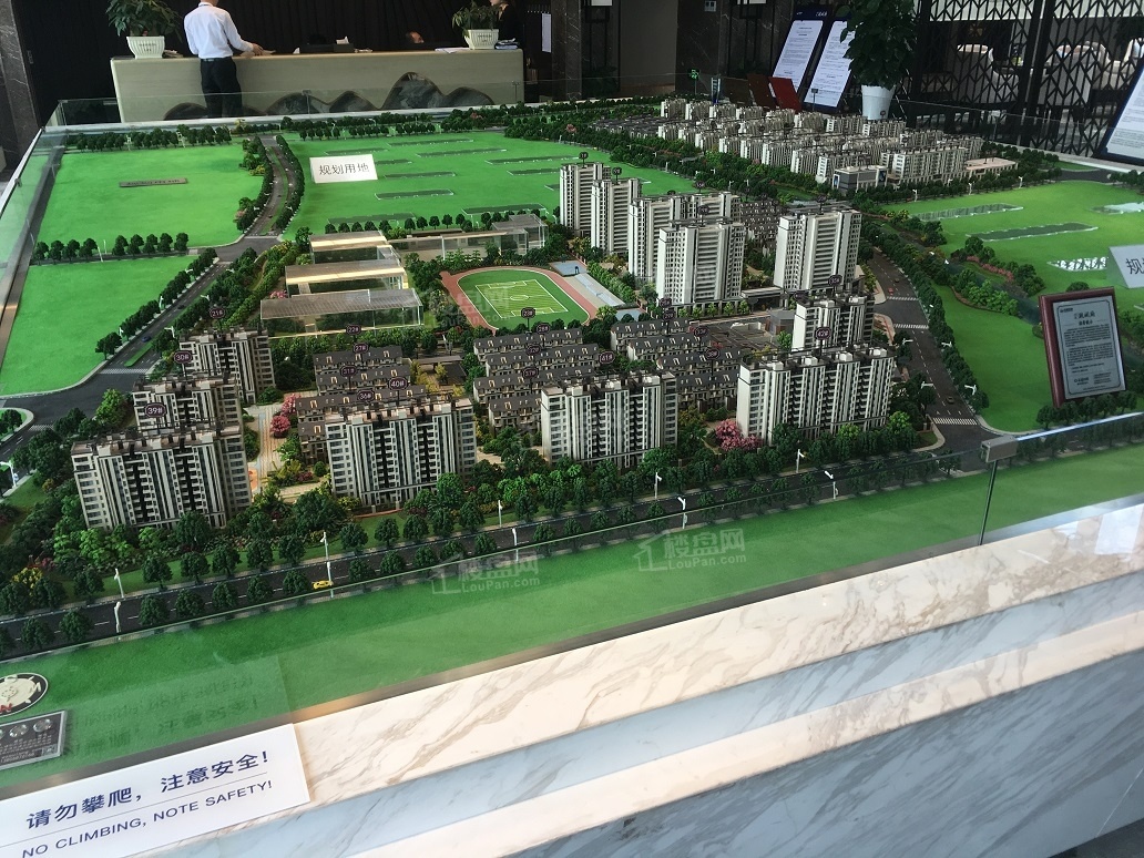 北辰观澜府_苏州北辰观澜府房价_楼盘怎么样-苏州楼盘网