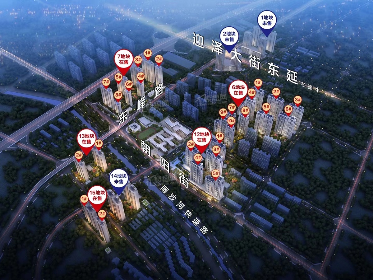 中国中铁·诺德城_太原中国中铁·诺德城房价_楼盘样