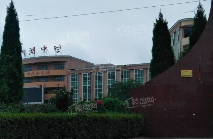 上德大学苑配套图