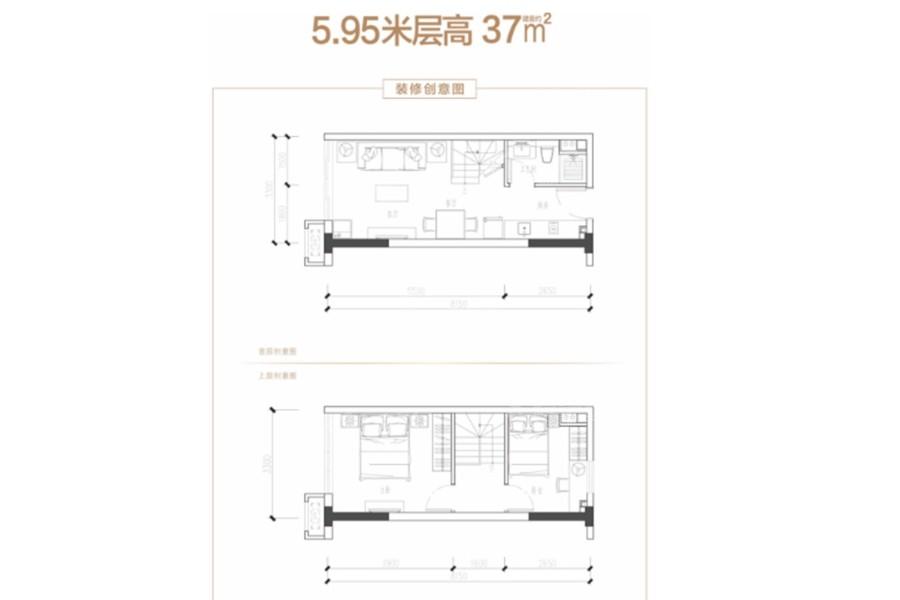 世城商业中心·珑寓52平户型图