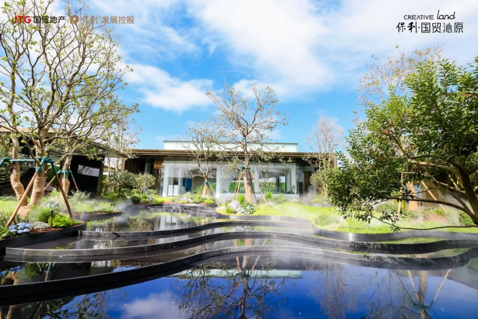 保利国贸沁原实景图