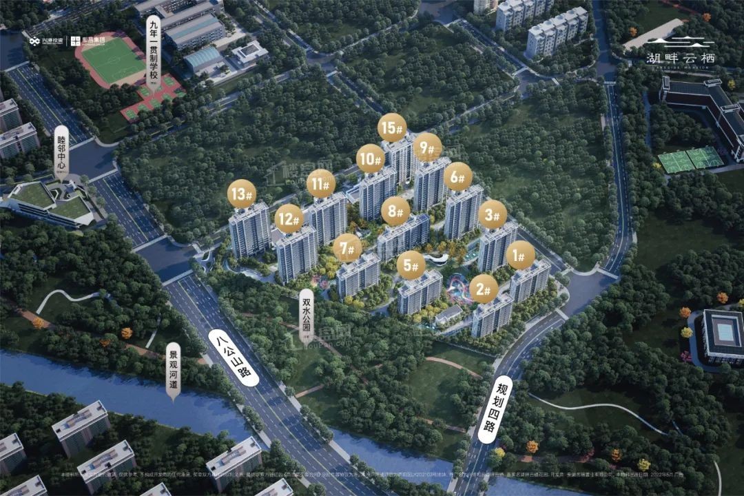 庐阳区四里河芯兴港和昌湖畔云栖地理位置怎么样?-合肥楼盘网