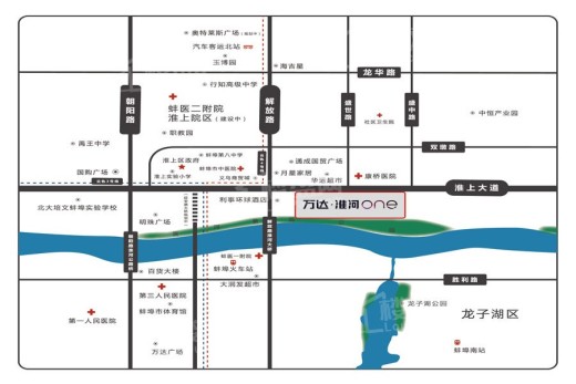 淮上万达广场·万宝街位置图