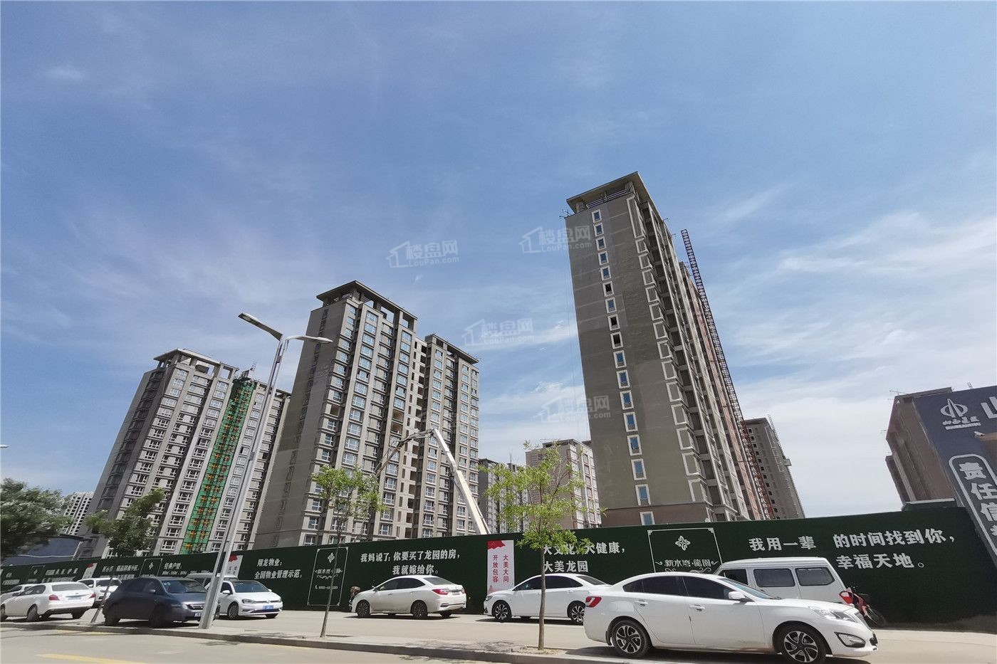 大同新水湾龙园效果图_实景图_样板间-大同楼盘网