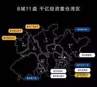 泰禾香山院子平配套图