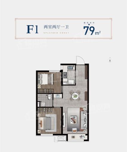 F1户型79平