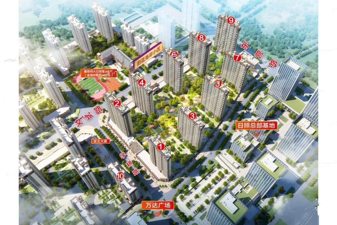 兴业盛世华府_日照兴业盛世华府房价_楼盘怎么样-日照楼盘网