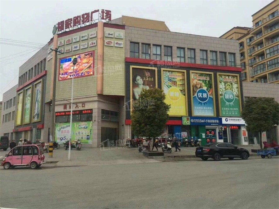 新城苑_如皋新城苑房价_楼盘怎么样-如皋楼盘网