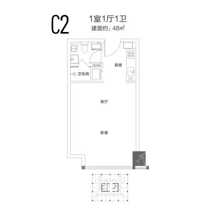 C2户型