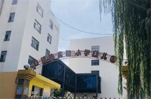 丹阳学府配套图