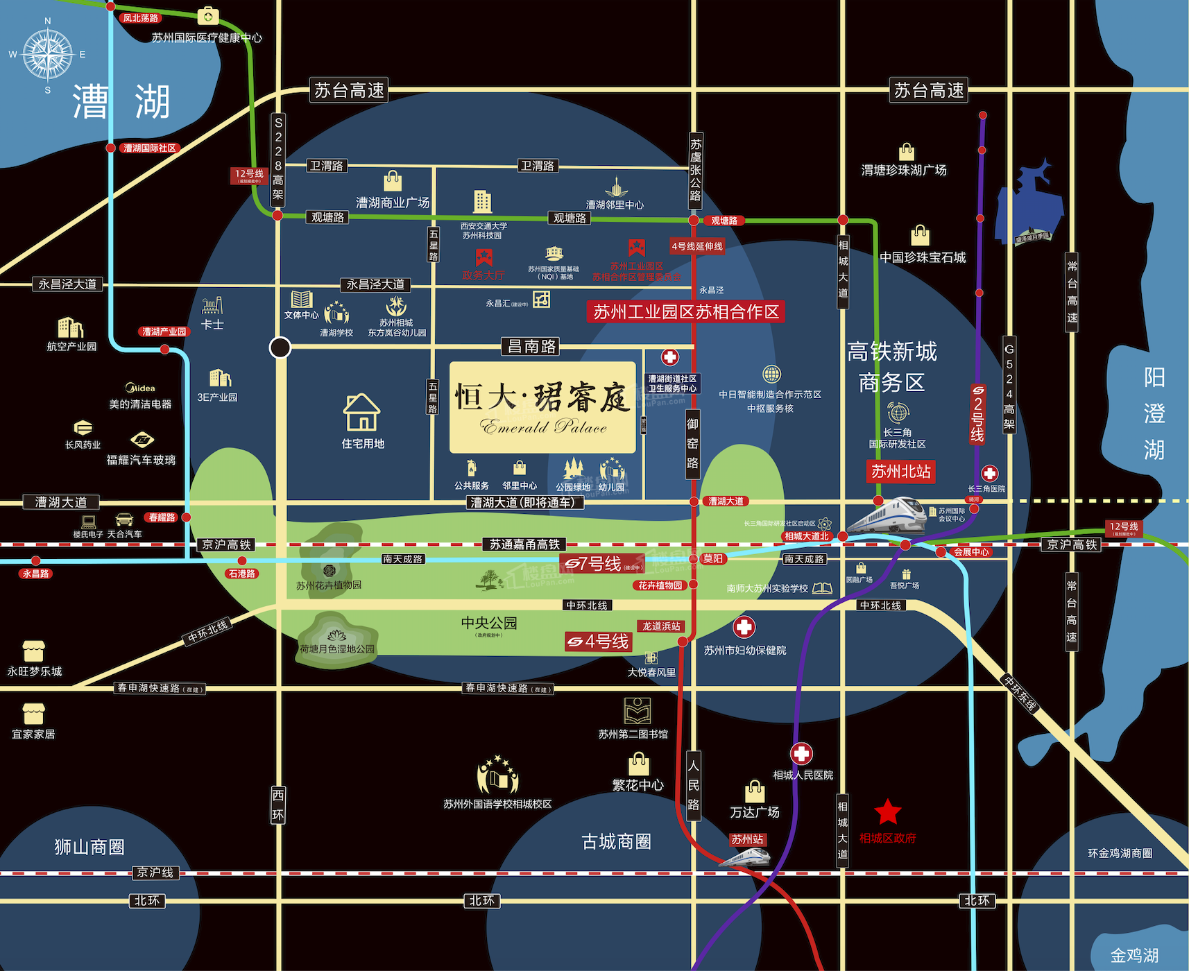 恒大珺睿庭位置图