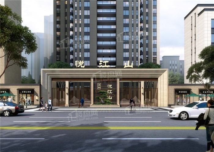 天和悦江山效果图