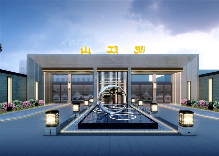 天和悦江山效果图