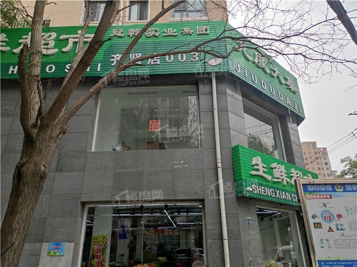 天和悦江山配套图