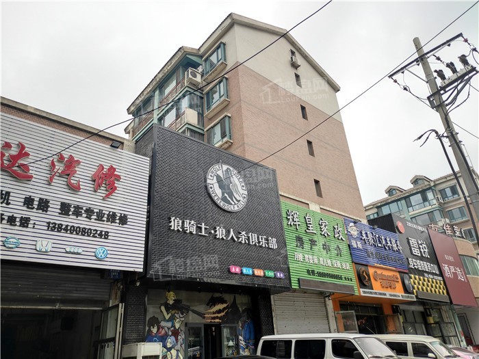 天和悦江山配套图